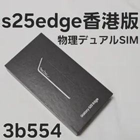 Galaxy S25 Edge 256GB SM-S9370 香港版
