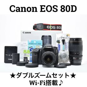 キヤノン Canon EOS 80D デジタル一眼レフカメラ ダブルズームセット Wi-Fi搭載