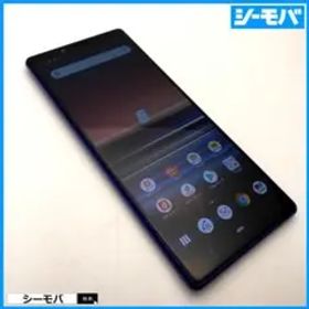 5255 SIMフリー Xperia 1 SO-03L docomo 中古