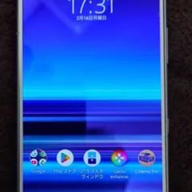 Xperia 1 初代 ソフトバンク SIMフリー アンテナ、箱有