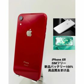 039 iPhone XR 128GBレッド/新品バッテリー100%/シムフリー(スマートフォン本体)