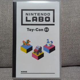 Nintendo Labo Toy-Con 03 ソフトのみ｜ スイッチ用