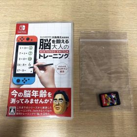 【現状品】 Nintendo ニンテンドー Switchソフト Nintendo Labo/大人のための脳トレーニング 2点まとめ