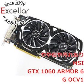 [bn:1] MSI製グラボ GTX 1060 ARMOR 6G OCV1 PCIExp 6GB