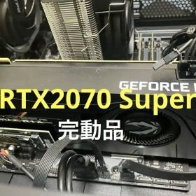 GeForce RTX 2070 SUPER 搭載グラボ 新品 5,007円 中古 | ネット最安値