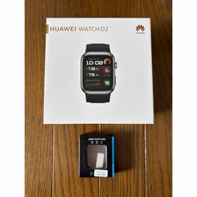 ファーウェイ(HUAWEI)の新品未開封 HUAWEI WATCH D2 血圧測定 スマートウォッチ ブラック(その他)