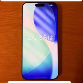 iPhone 16 Pro Max 256GB デザートチタニウム