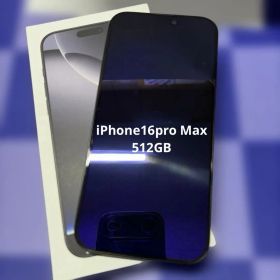 iPhone16ProMax 512GB ブラックチタニウム SIMフリー