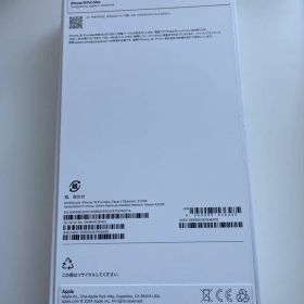 Apple iPhone 16Pro Max 本体