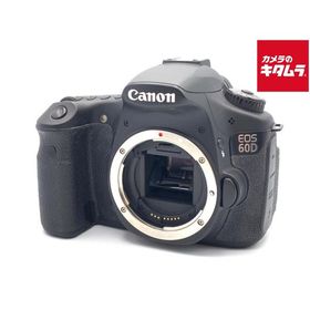 【中古】 【並品】 キヤノン EOS 60D ボディ