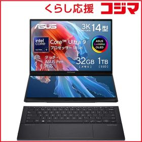 【 新品 未開封 】 ASUS エイスース ノートパソコン Zenbook Duo [ 14型/Win11/Core Ultra 9/メモリ32GB/SSD1TB/Office ] インクウェルグレー UX8406MA-U9321WS 未使用 送料無料