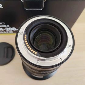 NIKKOR Z 24-200mm f/4-6.3 VR