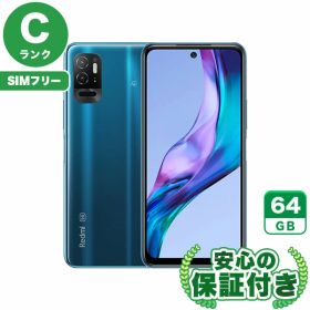 SIMフリー Redmi Note 10T レイクブルー64GB 本体[Cランク] Androidスマホ 中古 送料無料 当社6ヶ月保証