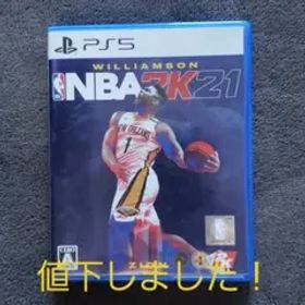 NBA 2K21