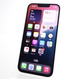 【SIMフリー】iPhone13 128GB スターライト 電池89％ 利用制限保証
