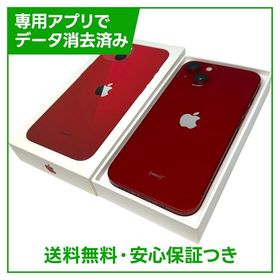 【バッテリー84%】iPhone 13 128GB プロダクトレッド SIMフリー au版