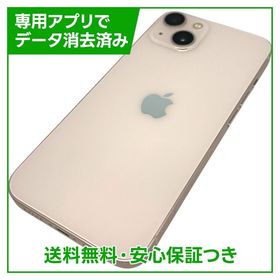 【バッテリー80%】iPhone 13 128GB ピンク SIMフリー
