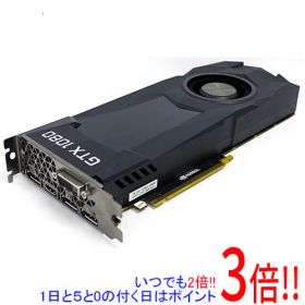 【1日と5.0のつく日、18日はポイント3倍！】【中古】ZOTAC GeForce GTX 1080 Blow fan for SI ZT-P10800D-10B PCIExp 8GB