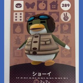 ショーイ どうぶつの森 amiiboカード