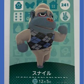 スナイル どうぶつの森 amiiboカード