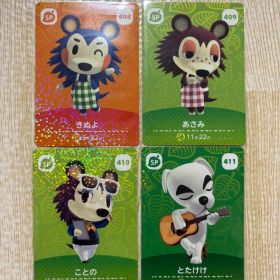 どうぶつの森 amiiboカード きぬよ ことの あさみ とたけけ