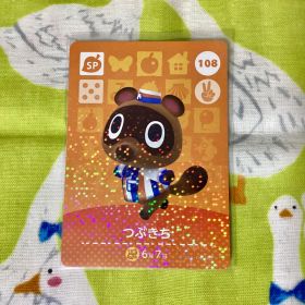 どうぶつの森アミーボカード つぶきち