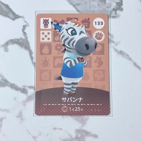 ◎《まとめ割》新品amiiboカード 第2弾 133 サバンナ