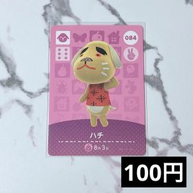★《100円》新品amiiboカード 第1弾 084 ハチ