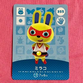 どうぶつの森 amiiboカード ミラコ