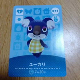 amiiboカード ユーカリ 071