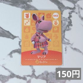 ♥︎《150円》新品amiiboカード 第1弾 042 マリア