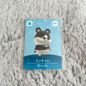 あつ森 amiiboカード 437 ドンチャン 未使用品