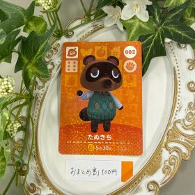 新品 たぬきち どうぶつの森 amiiboカード 002 switch