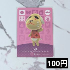 ★《100円》新品amiiboカード 第1弾 084 ハチ