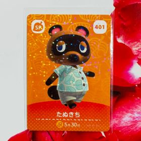 どうぶつの森 amiiboカード たぬきち