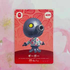 どうぶつの森 amiiboカード ギーガー