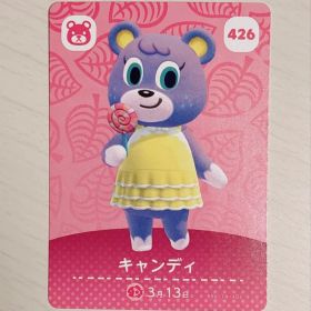 任天堂 あつまれどうぶつの森 amiiboカード キャンディ