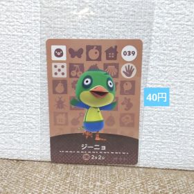 どうぶつの森 amiiboカード 039ジーニョ