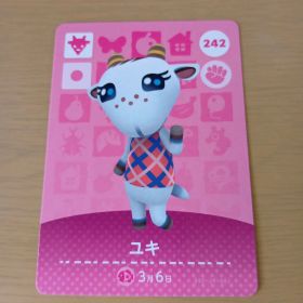 amiiboカード ユキ 242