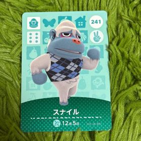 スナイル amiiboカード