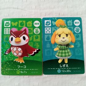 おまとめ割有 amiiboカード どうぶつの森 フーコ しずえ 匿名発送
