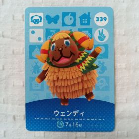 おまとめ割有 amiiboカード どうぶつの森 ウェンディ 339 匿名発送