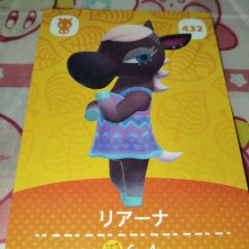 あつまれどうぶつの森 amiiboカード リアーナ