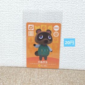 どうぶつの森 amiiboカード 002たぬきち
