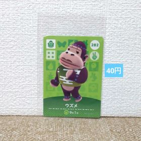 どうぶつの森 amiiboカード 282ウズメ
