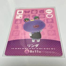 どうぶつの森 amiiboカード リンダ 040