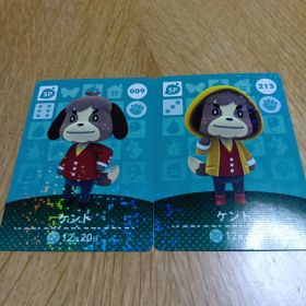 amiiboカード ケントセット 009 213