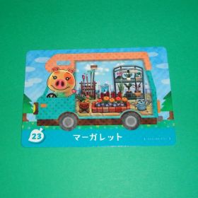 どうぶつの森 amiiboカード「23 マーガレット」1枚