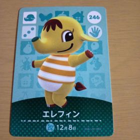 amiiboカード エレフィン 246