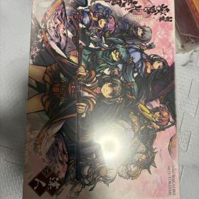 新幕 桜降る代に決闘を 達人セット